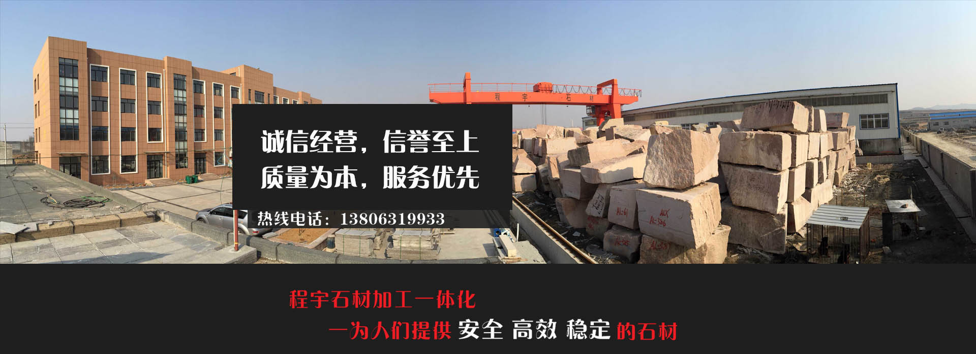 廣告標題